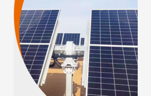 彩客网官网拟收购江阴尚驰70%股权，加码光伏回转减速器等业务